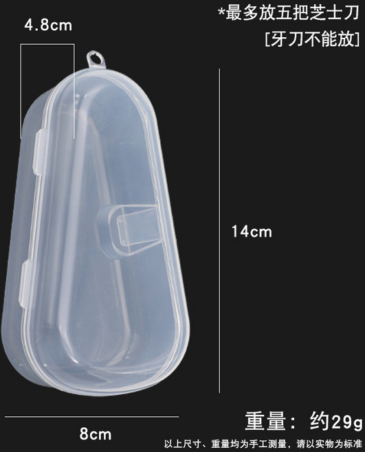 나무 손잡이 버터 나이프 잼 주걱 치즈 빵 스푼과 포크 세트 도구, 1개, 02 fork