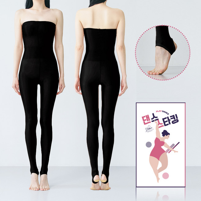 국산 에어로빅 롱타입 전신 바디 타이즈 1매, 블랙