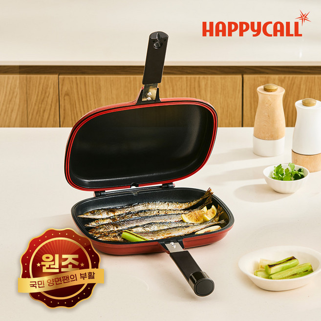 오리진 IH 생선 양면팬 201078