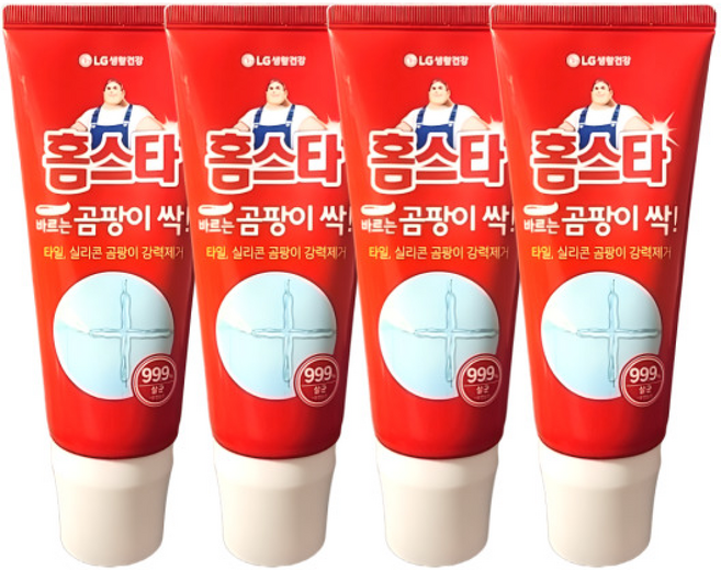 홈스타 바르는 곰팡이 싹, 4개