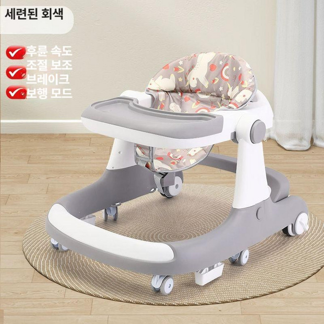 다기능 보행기 콤비 애기 엔픽스 미니보행기 보행기추천 걷기보조기, 1개, 1. B형 디너 플레이트 2-in-1 A