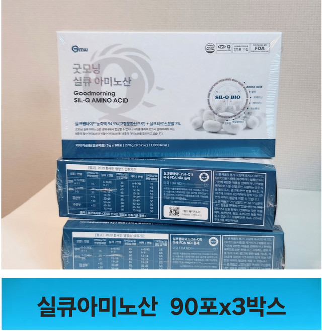 굿모닝 실큐 아미노산 실큐원 270포 9종 천연단백질, 90g, 9개