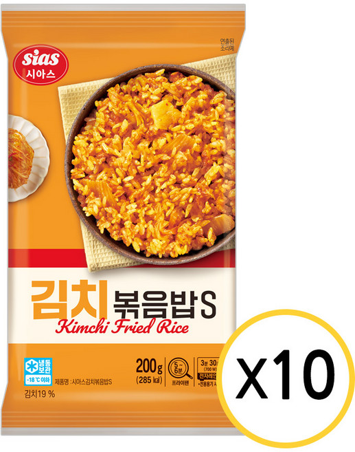 4위 - 시아스 김치 볶음밥 200g, 10개