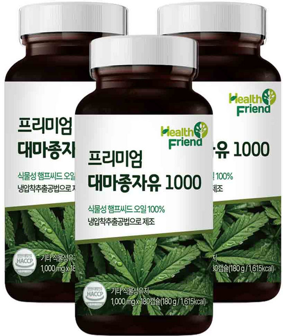 헬스프랜드 프리미엄 대마종자유 6개월분 1000mg x 180캡슐 캐나다산 햄프씨드오일 냉압착추출공법, 3개, 180정