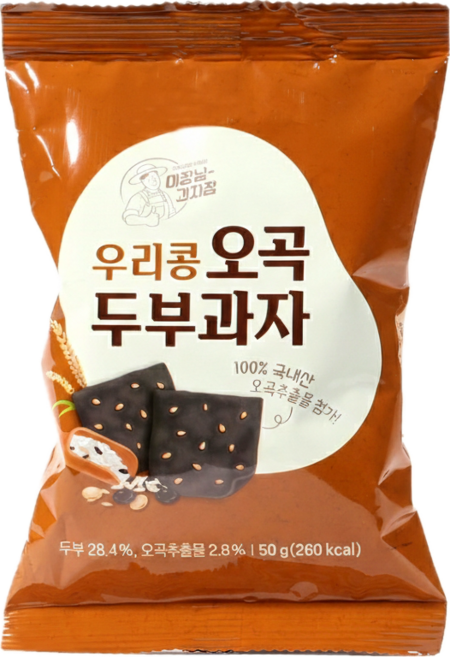 이장님 과자점 우리콩 오곡두부과자 50g 사무실 아이 간식, 20개
