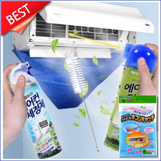 쏠쏠랜드 에어컨 세정제 셀프 에어컨청소 키트 에어컨청소풀세트 클리닝백 청소도구, 1개, 셀프클리닝, sl에어컨크리닝백+세정 +탈취+브러쉬