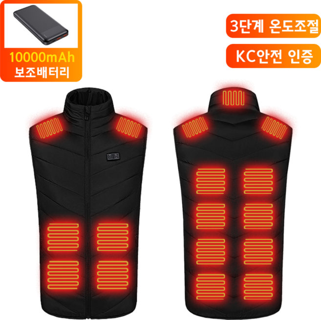 RTOL USB 온열 열선 발열조끼 3단계조절 15구역 캠핑 작업 등산 골프 낚시 남녀공용 겨울 경량패딩