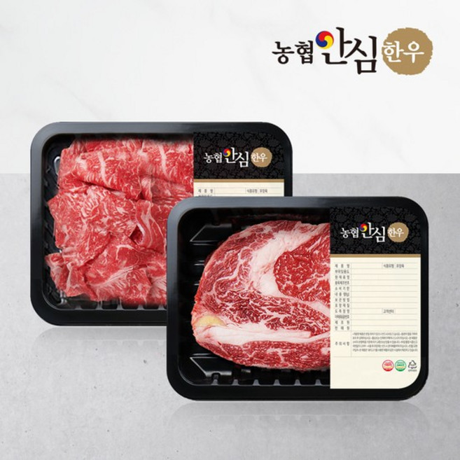 [농협안심한우] 1등급 한우 등심 200g+불고기용 200g, 없음, 1개