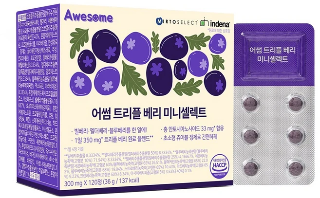 어썸 트리플 베리 미니셀렉트, 1박스, 120정 - 쿠팡