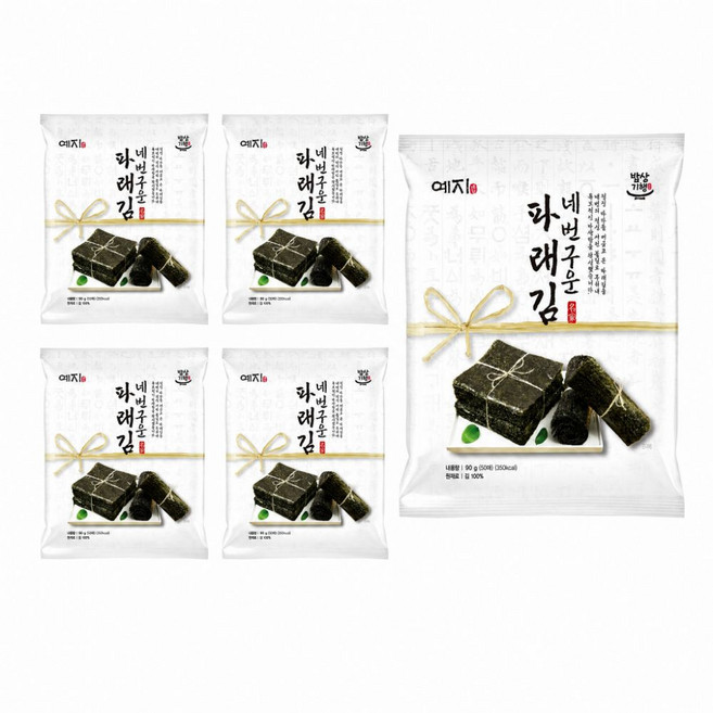 예지 네번 구운 파래김 50매 구운김 전장김 바삭한 맛있는 김, 90g, 5개