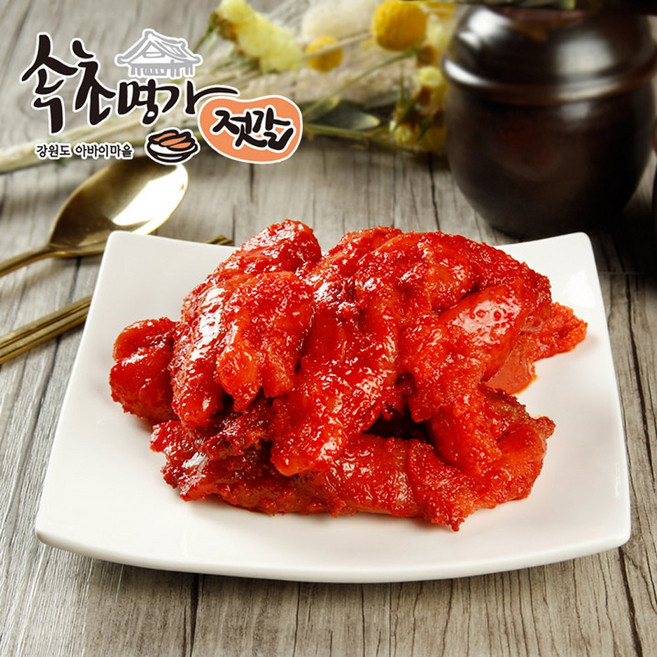 [속초명가젓갈] 명란과 동일한 맛의 튼실한 못난이명란 명란파치, 2개, 600g