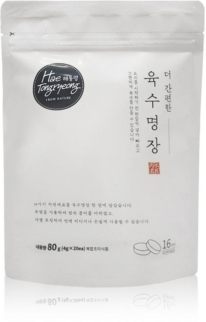 해통령 더 간편한 육수명장 80g (4g x 20개), 1개