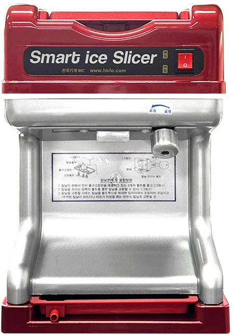 프리미엄 국내산 업소용 초고속 스테인레스 빙수기 빙삭기 팥빙수기계 레드에디션 PSM-6001R