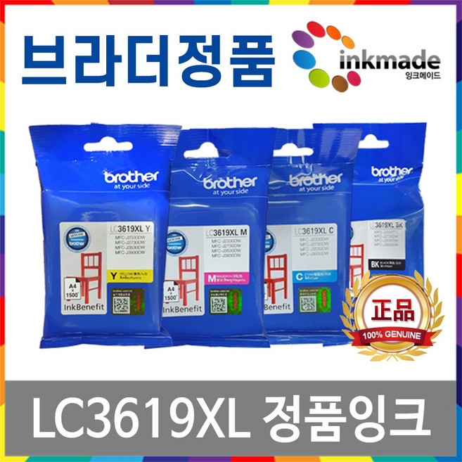 잉크메이드 브라더 LC3619XL 순정 잉크 MFC-J3930DW MFC-J3530DW, 0001.검정, 1개