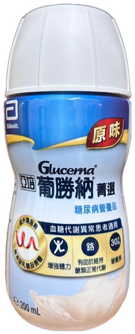 亞培 葡勝納 菁選 原味 糖尿病營養品, 72個, 200ml