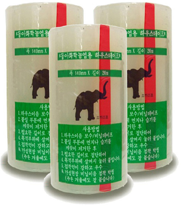 강력접착 정품하우스테이프 14cm x 20m 비닐하우스 보수테이프 폭140mm, 3개