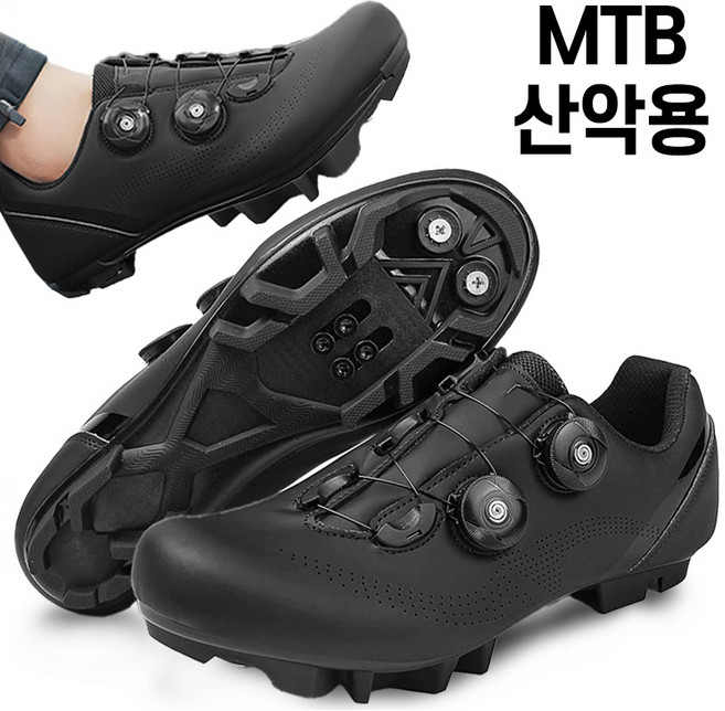 스토리원 더블 락킹 플랫 평페달 로드 MTB 사이클 클릿 슈즈 U-SSSN08, 245, MTB 블랙