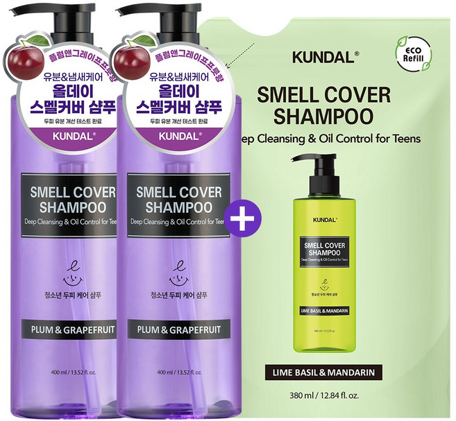 쿤달 올데이 스멜커버 청소년 샴푸 플럼앤그레이프프룻, 1.18L, 1개