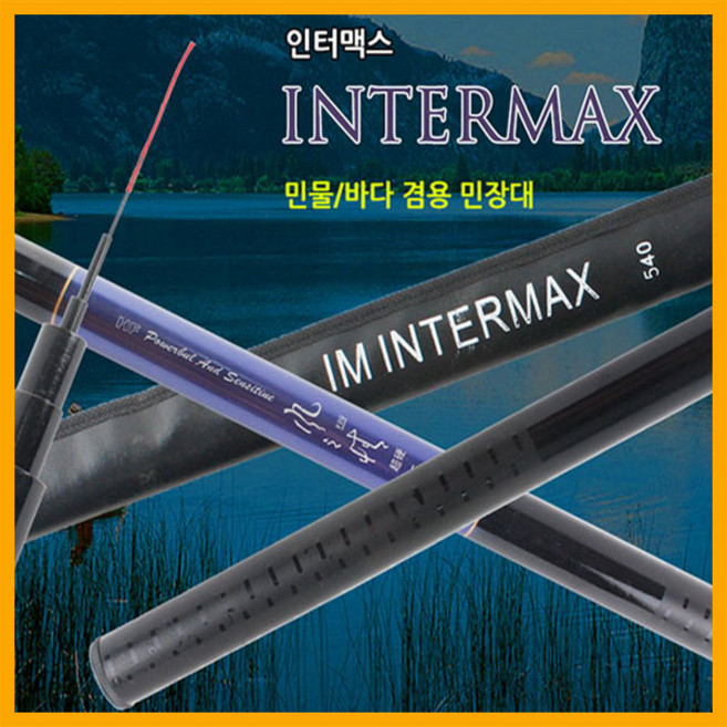 나꾼피싱/ IM 낚시대(5.4m)바다민장대 민물민장대 바다/민물장대