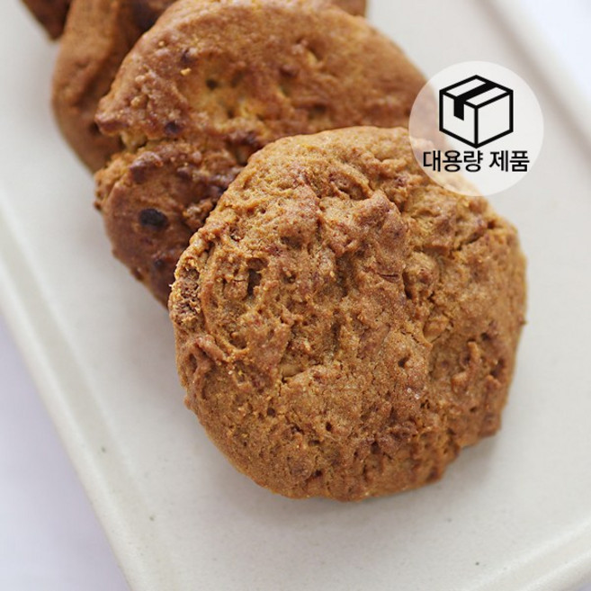 [엣홈045] 도우위드화이트청크쿠키 50g 160개입 (1박스)냉동생지, 160개