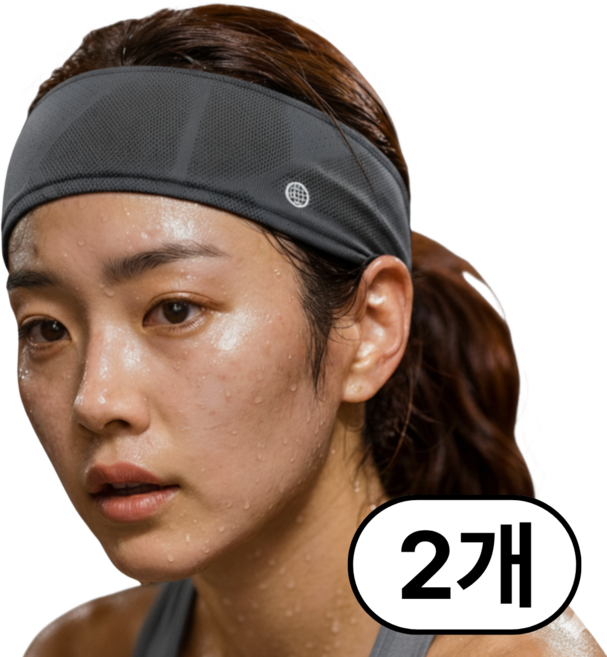 [대두가능] 키미네 고신축 프리미엄 스포츠 러닝 헤어밴드 1+1, 2개, 차콜그레이