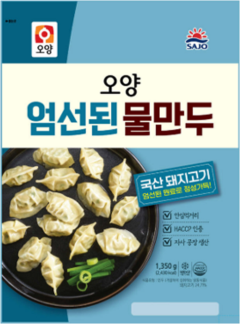 오양 물만두 1350g, 1.35kg, 4개