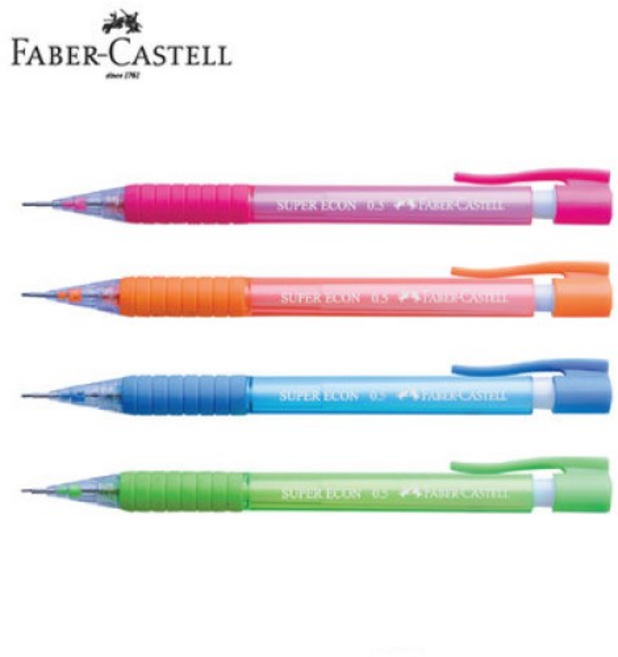 동아측기 1000원 샤프 0.5 샤프, 파버카스텔 슈퍼 에콘 샤프 531010