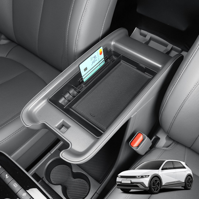 카스타 호환 더뉴 아이오닉5 페이스리프트 차량 용품 콘솔 트레이 하단 수납함, 콘솔트레이 상단 -PE