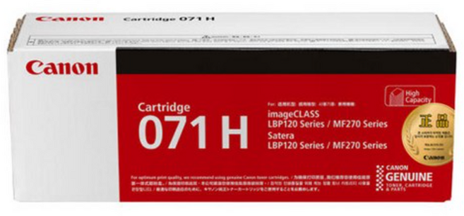 캐논 cartridge 071H 정품 토너, BLACK COLOR, 1개
