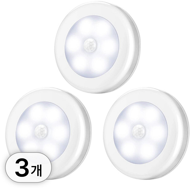 투데이리빙 3p 세트 led 원형 센서등 동작 감지 센서 무드등 감응식 조명, R98112A, 1세트, 화이트광