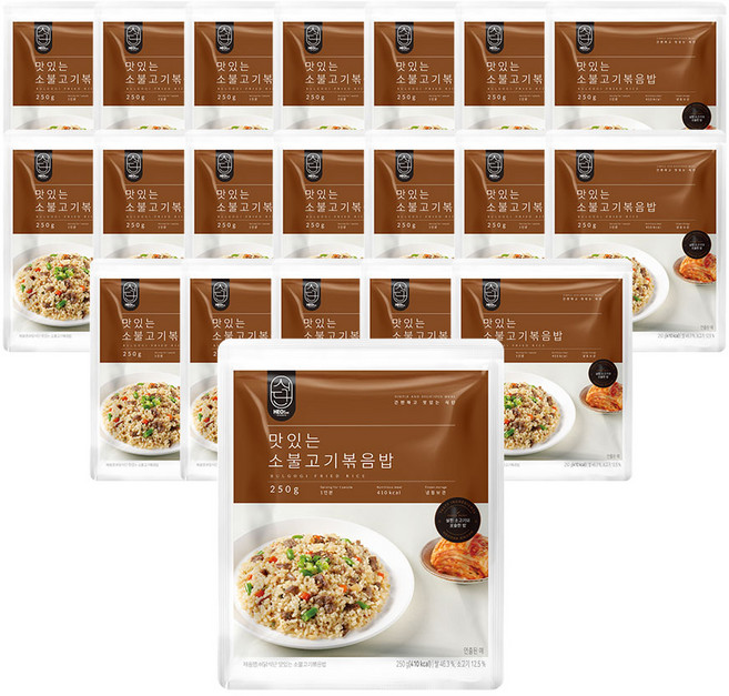 허닭식단 [본사당일출고] 맛있는 소불고기볶음밥 250g, 20개