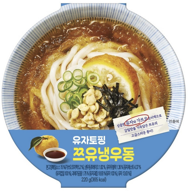 정호영 카덴 유자 냉우동 440g, 2개, 220g