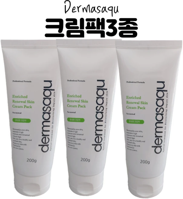 더마사큐 크림팩 3종 지중건 최신제품, 1개, 200g - 쿠팡