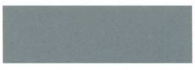 신한화구 동양화 한국화물감 20ml 낱색 50색시리즈, 349번 실버(은)