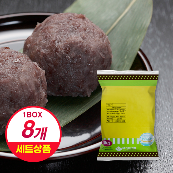 대두 고운앙금 55M 적앙금(팥앙금), 8개, 1kg