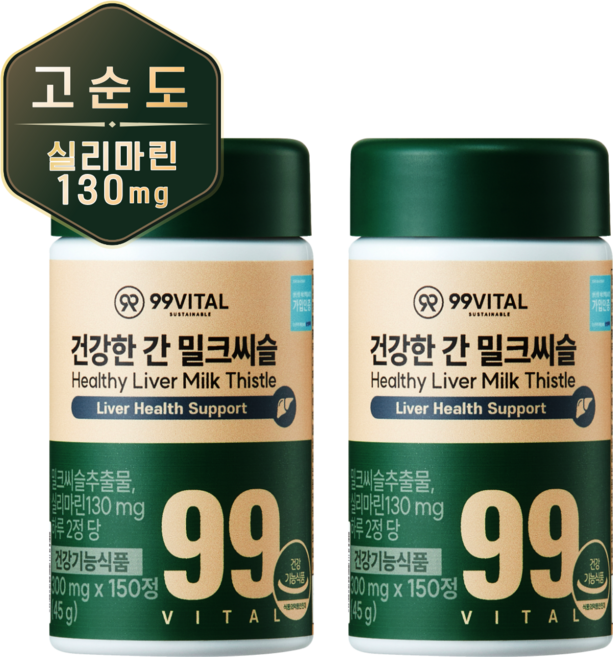 99바이탈 건강한 간 밀크씨슬, 2개, 150정