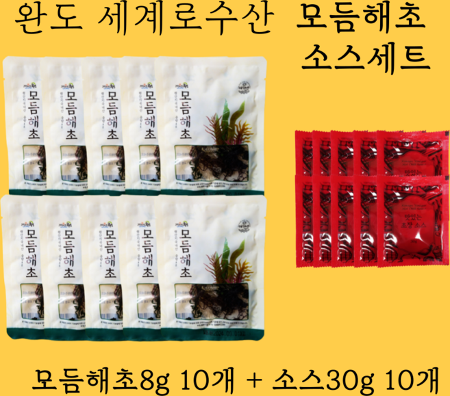 완도 세계로 수산 미소 해초 8g x 10봉지 소스포함, 10개