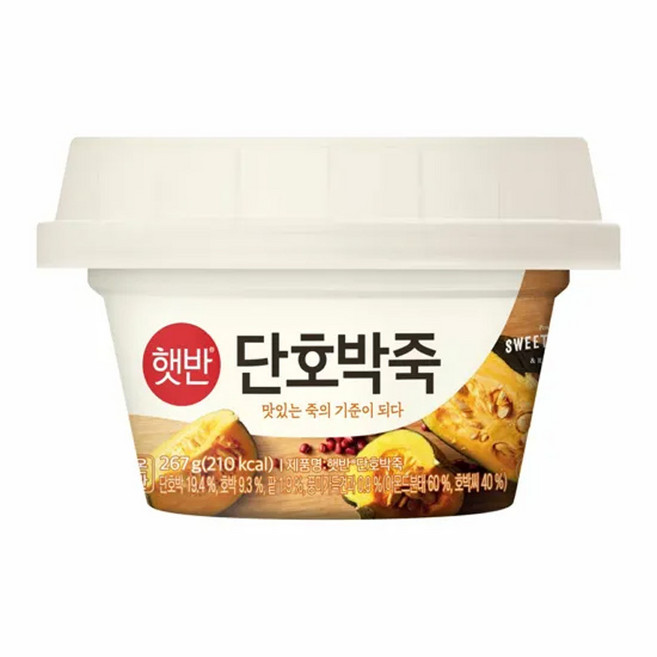 햇반 단호박죽, 24개, 267g