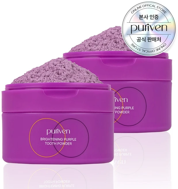 [본사 정품] 퓨리븐 퍼플 가루 치약 보색브라이트닝 가루 치약, 40g, 2개 - 쿠팡