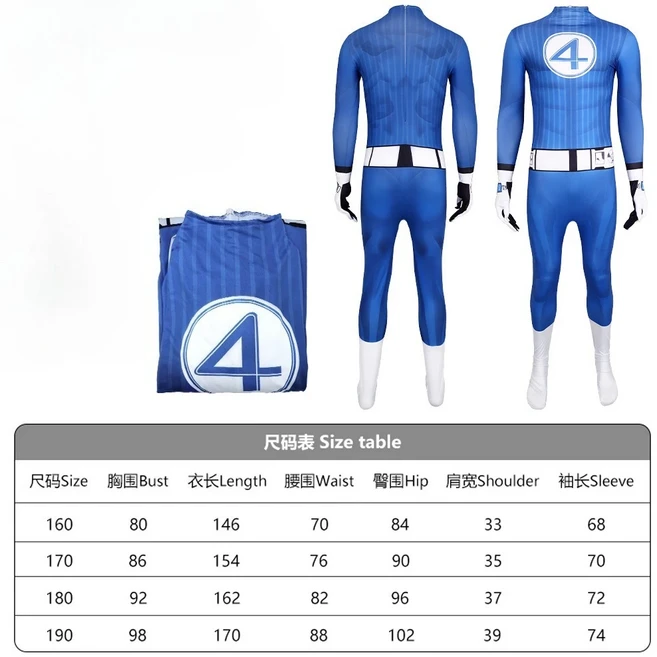 프레 FIC 4 소년 성인 리드 의상 Joatan Jupsuit Superero Zentai Party Bodysuits