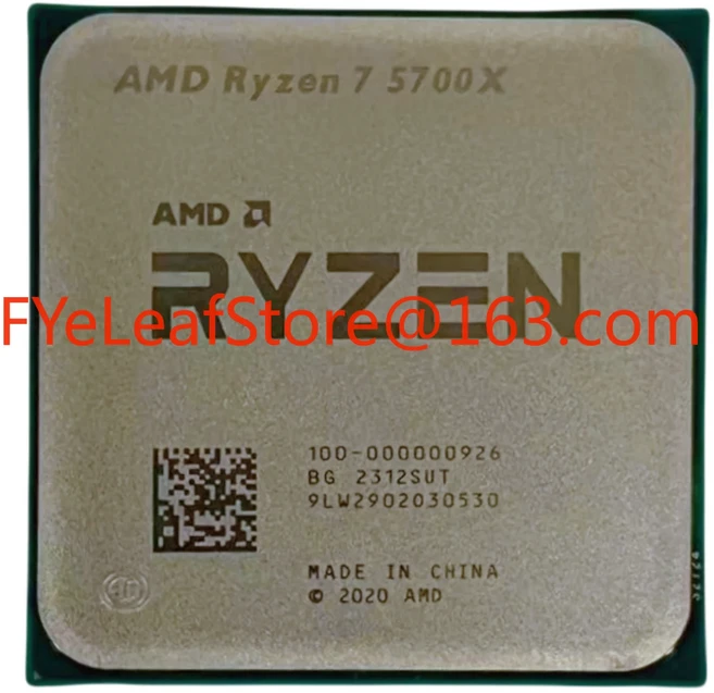 AMD 5900X Ryzen 컴퓨터 프로세서 느슨한 조각