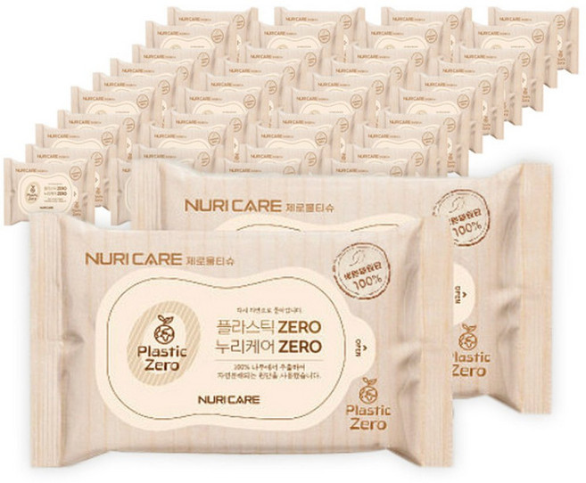 제로물티슈 휴대형 생분해원단 엠보싱물티슈 10매X40팩, 60g, 10개입, 40박스