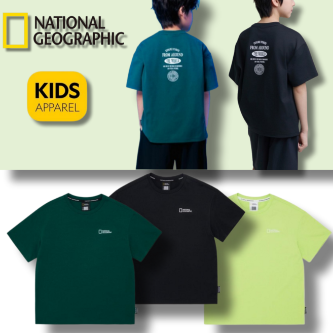 국내매장정품 내셔널지오그래픽 아동공용 남아반팔티 여아반팔티 초등학생 주니어 특가세일 남매룩 여름티셔츠 등원룩 오버핏 냉감 운동복 항균 방취 NATIONAL GEOGRAPHIC
