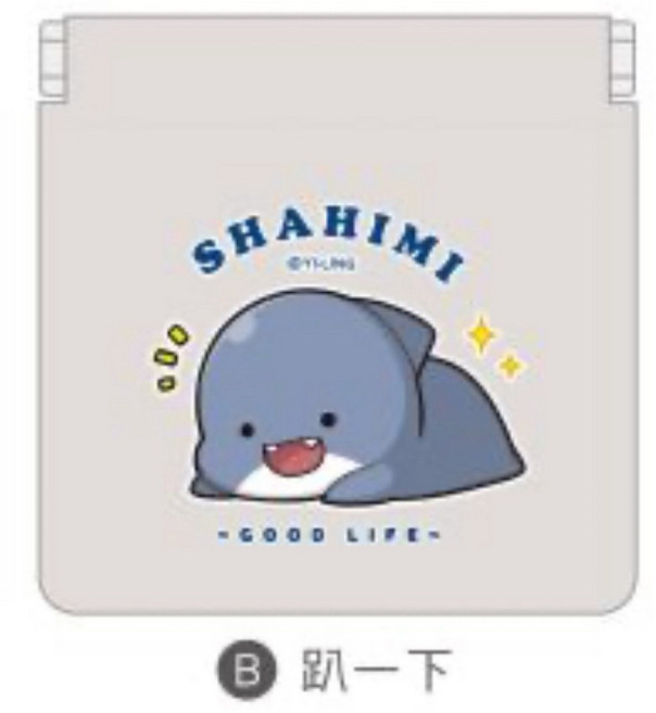 鯊西米 胖鯊魚皮革彈片收納包