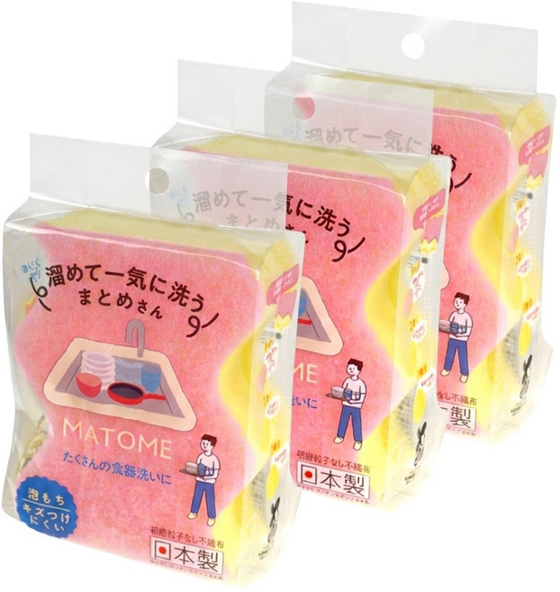 일본 고급 양면 스펀지 수세미 핑크, 1세트