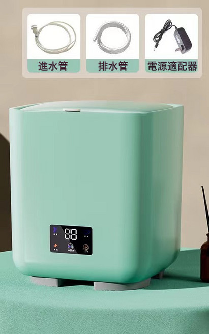新款內衣內褲洗衣機全自動烘洗烘一體機迷你懶人神器禮品, 旗艦版-綠色7升+自動上下水+藍光+脫水+超大動力+臭氧+電:1個