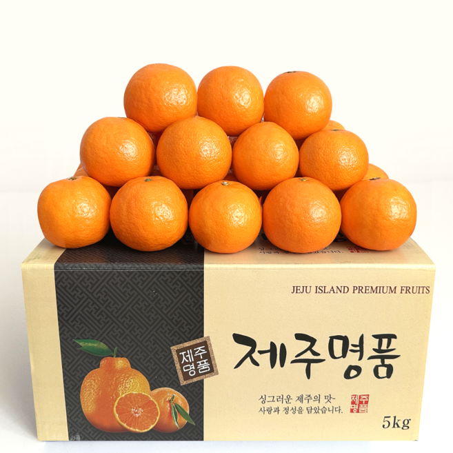 [고당도 카라향] 15brix 이상 하우스 카라향 감귤 프리미엄 가락시장 직송, 1개, 3kg