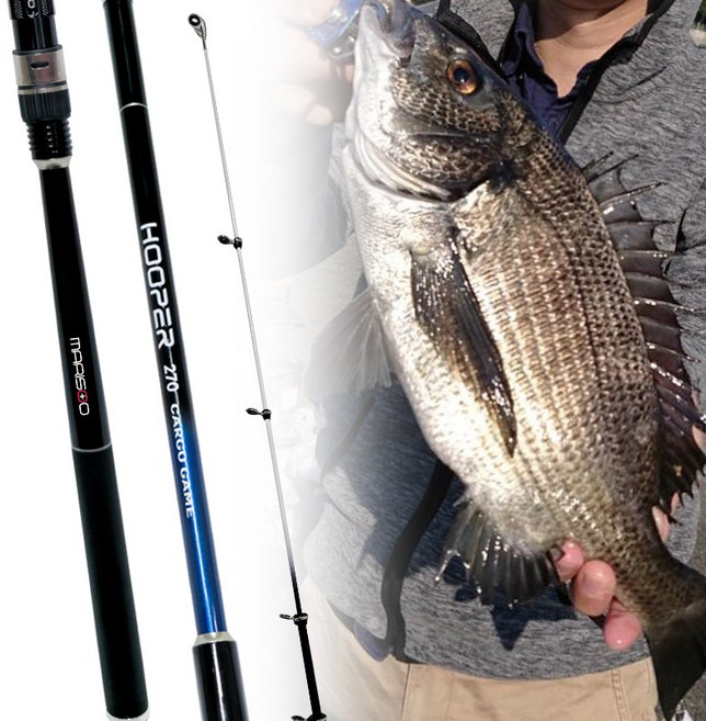 마리수 카고 낚시대 선상 카고대 바다 찌낚시대 당고 참돔 감성돔 낚시대