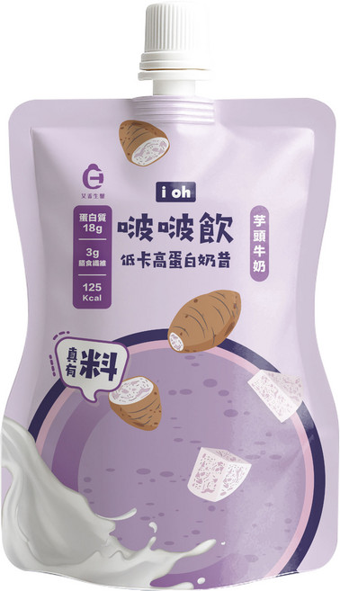 艾禾生醫 i oh 啵啵飲 芋頭牛奶 低卡高蛋白奶昔, 1個, 1份