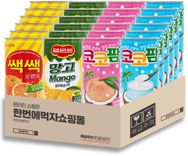 [한번에먹자] 과즙음료 혼합세트 / 쌕쌕오렌지 + 델몬트망고로우슈거 + 코코팜피치 + 코코팜화이트, 24개, 240ml